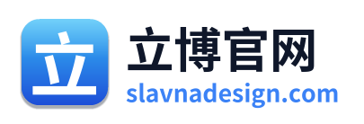 立博官网